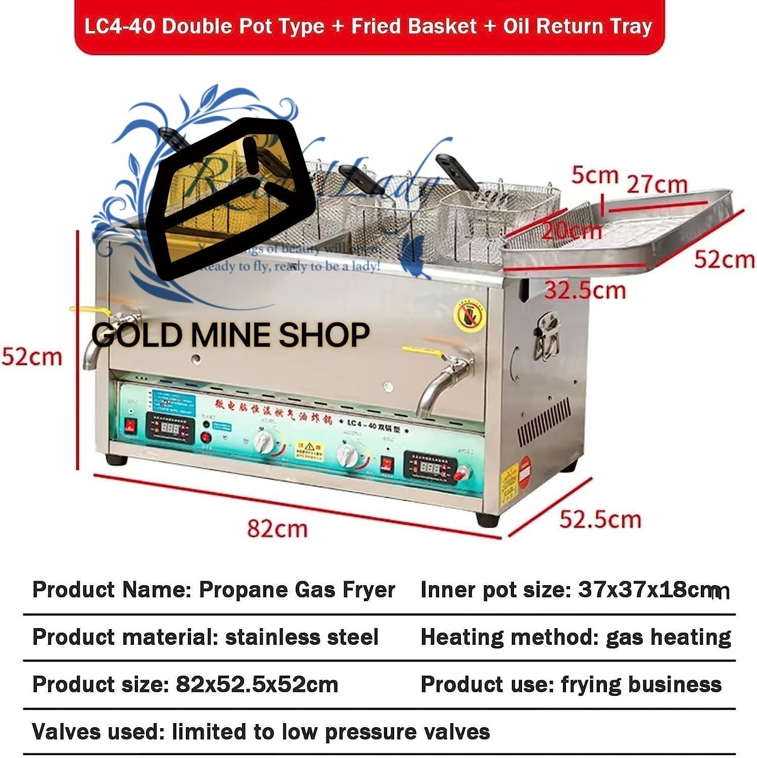 ディープフライヤー 業務用ガスフライヤー