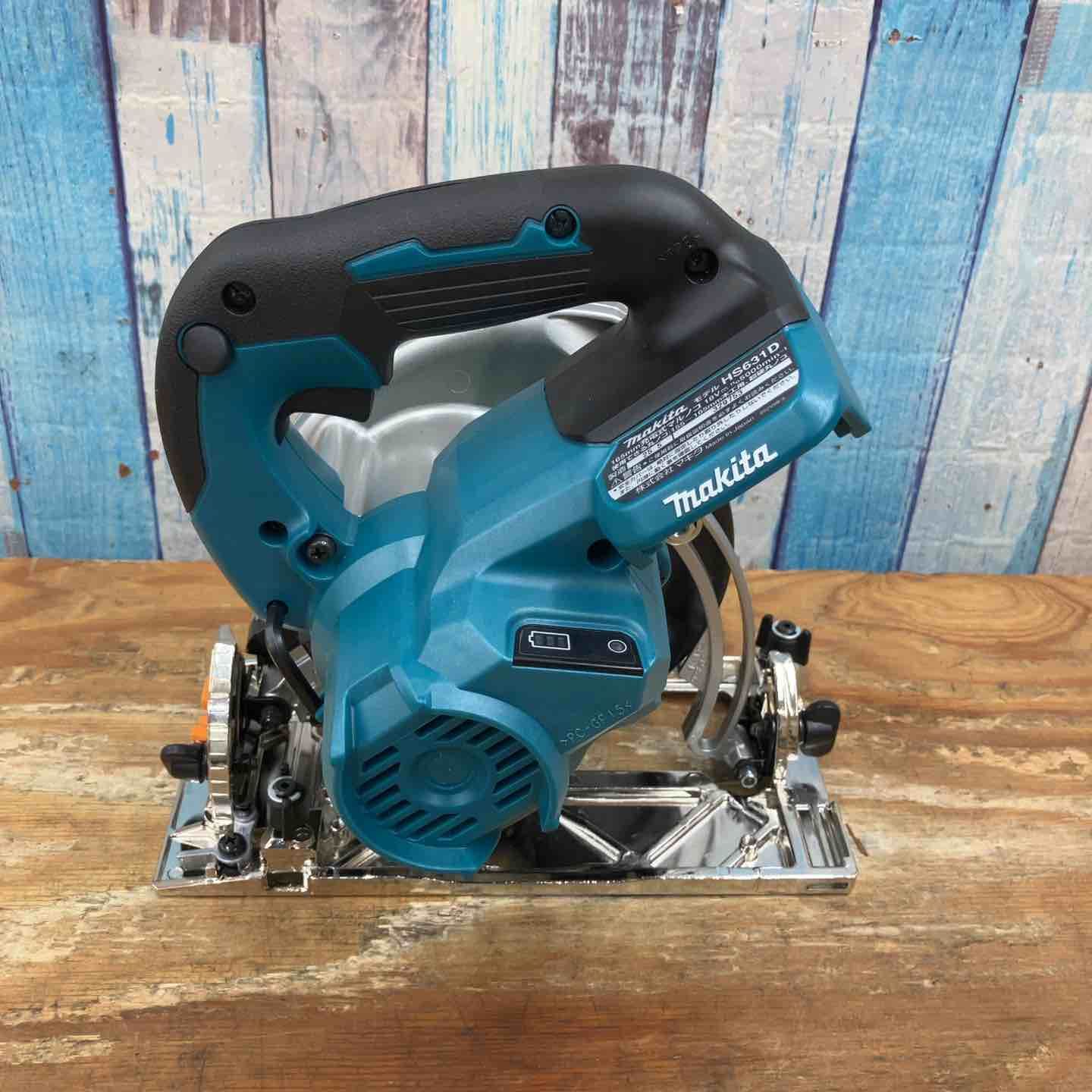 マキタ makita コードレス丸のこ HS631DZ 柏店