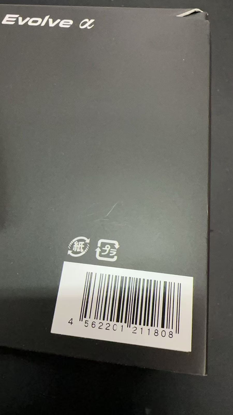  ショットナビ Shot Navi Evolve α アルファー ゴルフ 921338 その他 PC周辺機器