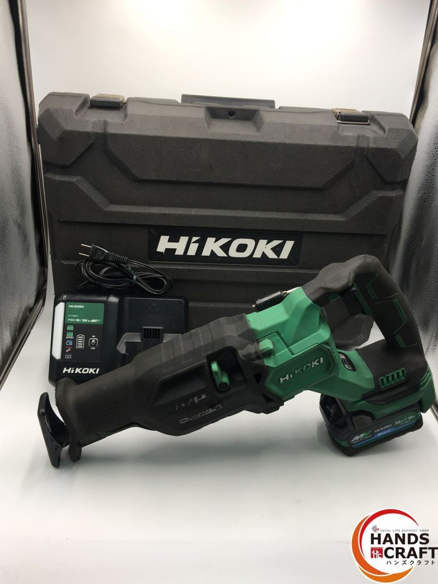 品 ハイコーキ HiKOKI 130mm コードレスセーバソー 36V CR36DAXP バッテリ1個 充電器