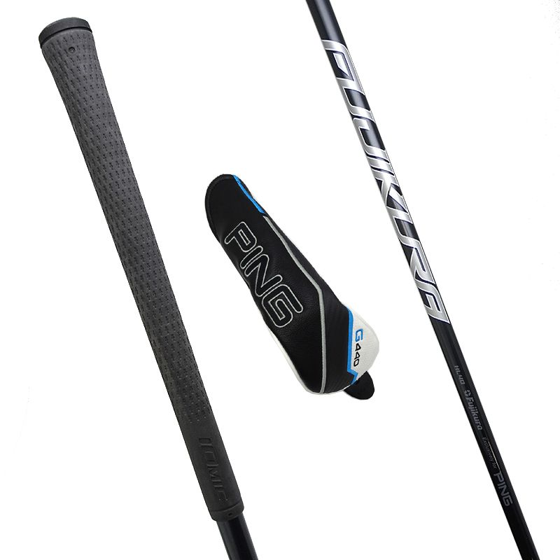 ピン ユーティリティー