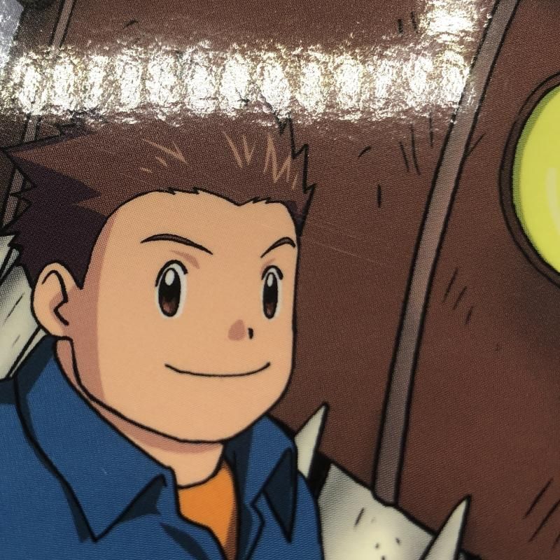 デジモンフロンティア Blu ray BOX 10