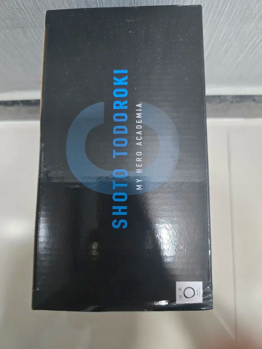 僕のヒーローアカデミア ヒロアカ COOGI クージー C賞 轟 焦凍 内数用