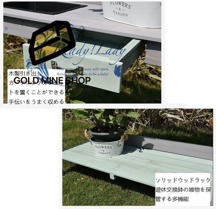 ガーデンポッティングベンチ プランターベンチ ガーデン作業台 屋外木製棚 屋内植物用植物スタンド 実木環境保護 防水防腐 丈夫で長持ちする 収納力が強い 裏庭パティオバルコニー用 ナチュラル