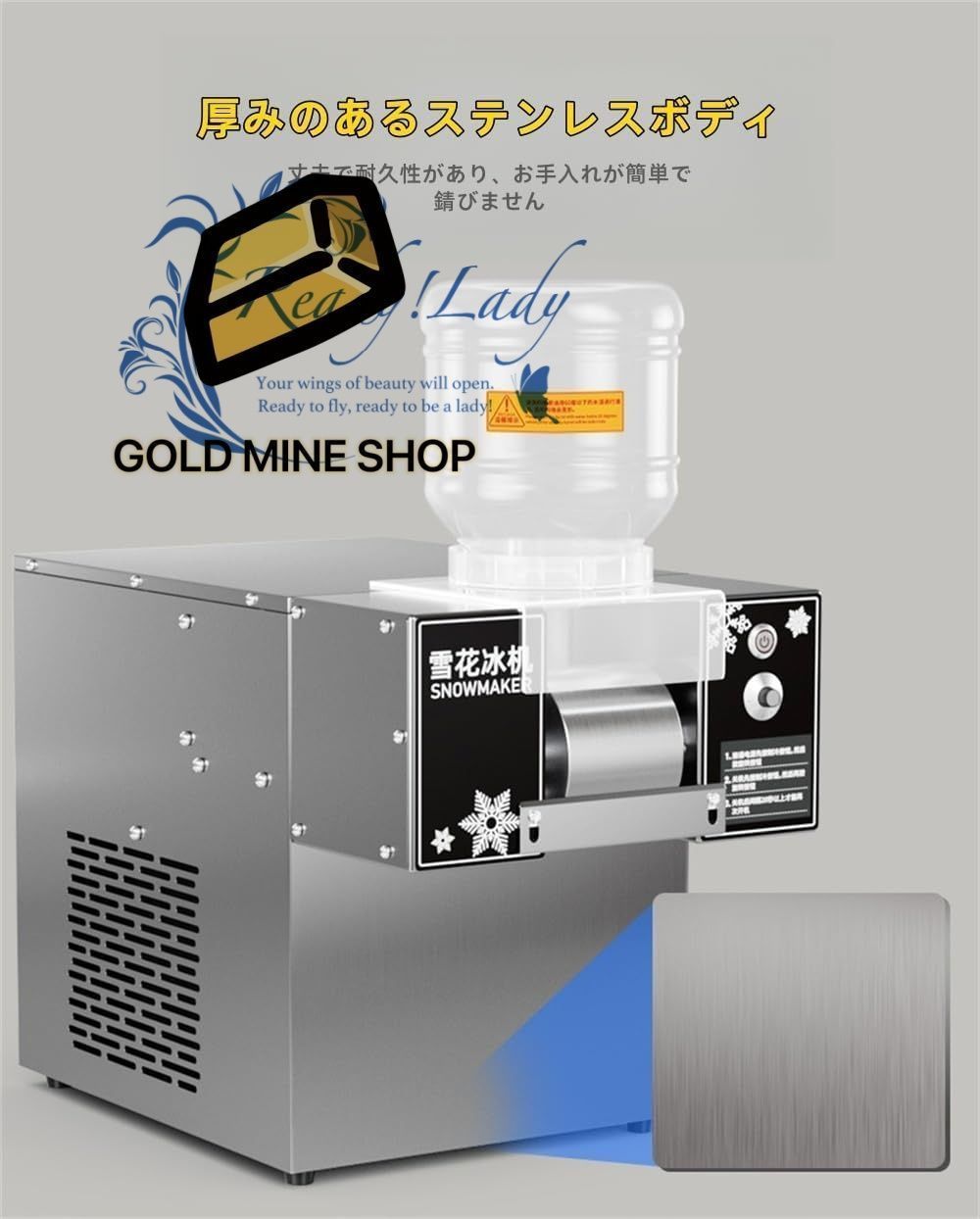 韓国のスノーフレーク製氷機 業務用自動スノーフレークアイスマシン インターネットセレブの小型ミルクアイスかき氷機 製氷120kg 24時間 速度調整 スムージー 4バレル 120L H メカニカル式