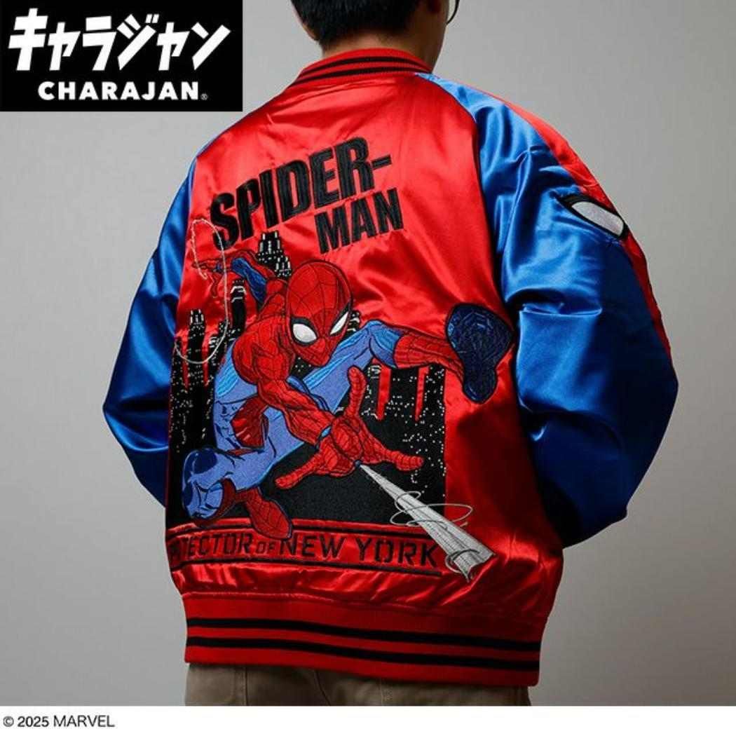 スパイダーマン アウター スカジャン 3L プロテクターニューヨーク MARVEL 丸眞 メンズ レディース ユニセックス オーバーサイズ キャラジャン キャラクター グッズ GULLKHAN_COM