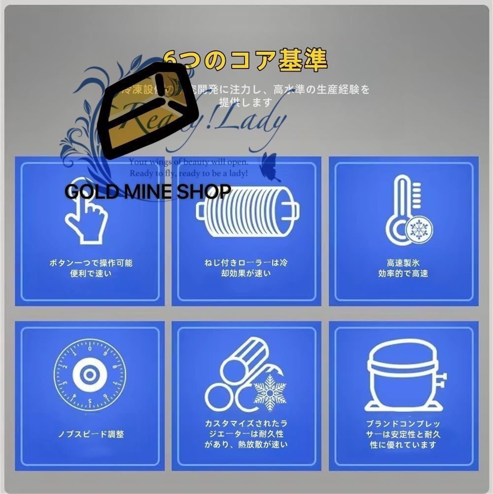  韓国のスノーフレーク製氷機 業務用自動スノーフレークアイスマシン インターネットセレブの小型ミルクアイスかき氷機 製氷120 kg 24時間 速度調整 スムージー 4バレル 120 L H メカニカル式 かき氷機 調理器具