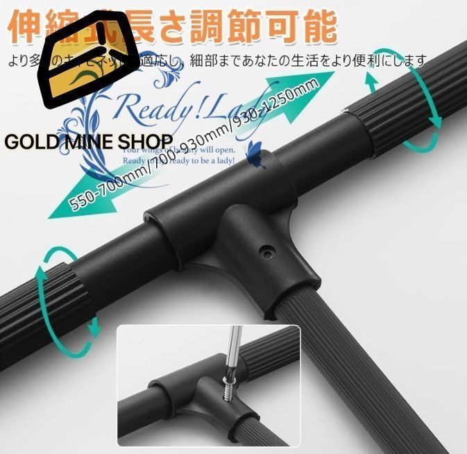 ポールハンガー ワードローブリフト 引き出し式 ワードローブレール ハンガーロッド プルダウンクローゼットロッド トップマウント 伸縮式幅調整 90°ホバリング 自動リターン 変形なし 長い耐用年数 耐荷重30kg 930-1250mm MARWIL-DEMENAGEMENTS_CH