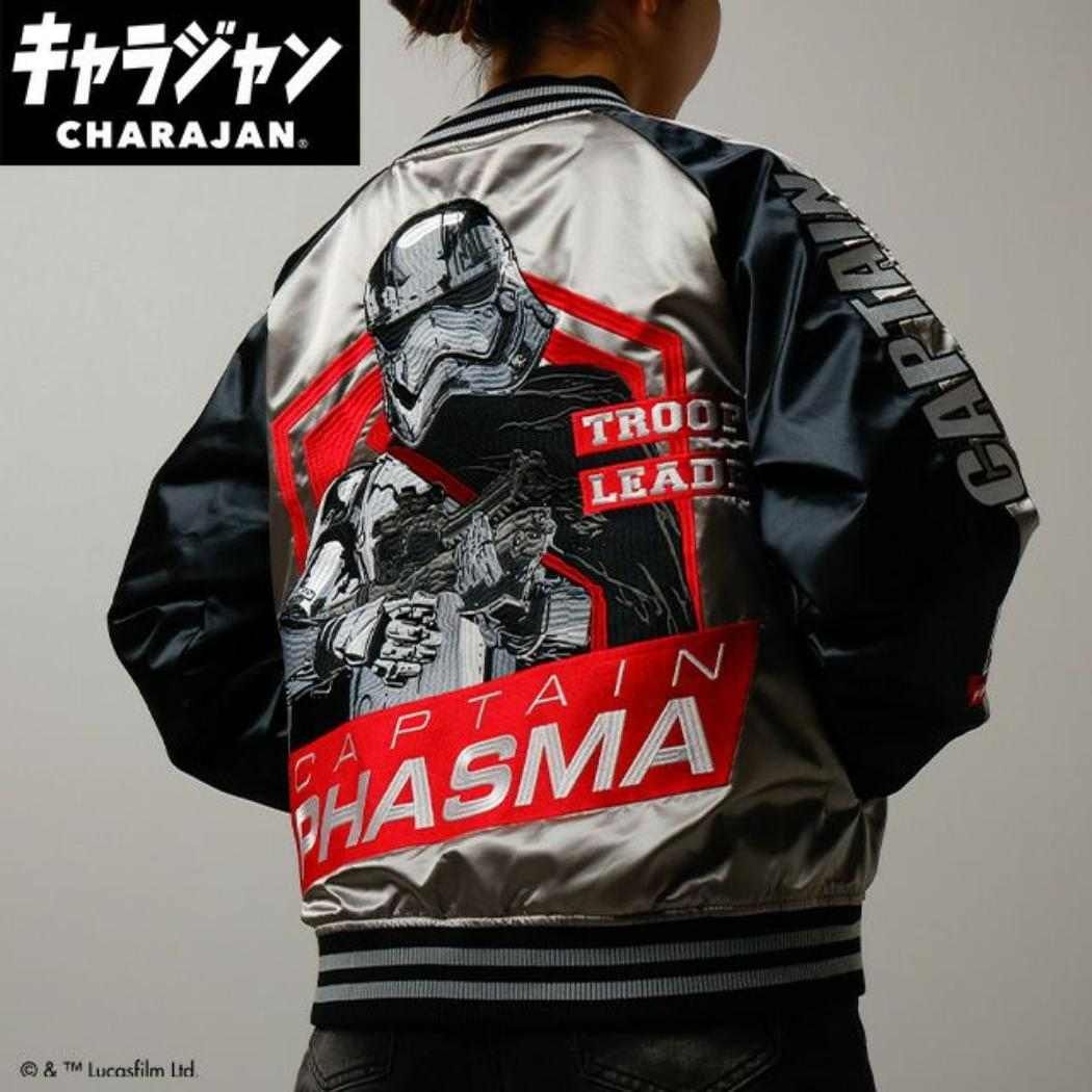 スターウォーズ アウター スカジャン L キャプテン ファズマ STAR WARS 丸眞 メンズ レディース ユニセックス オーバーサイズ キャラジャン キャラクター グッズ GULLKHAN_COM