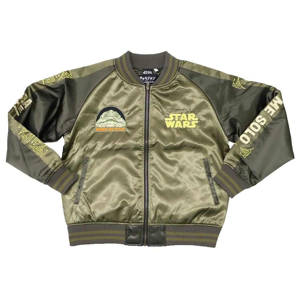 スターウォーズ アウター スカジャン L ジャバ ザ ハット STAR WARS 丸眞 メンズ レディース ユニセックス オーバーサイズ キャラジャン キャラクター グッズ