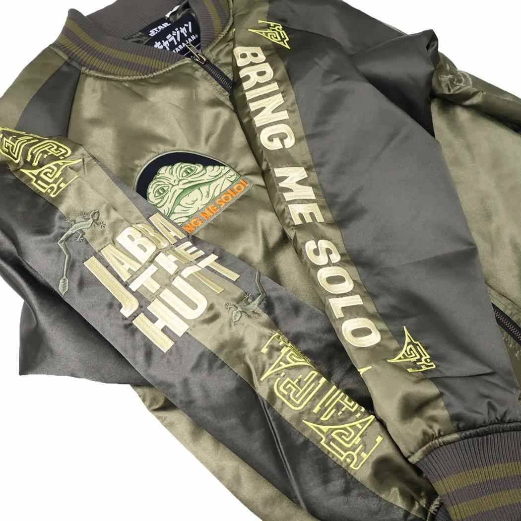 レディース ユニセックス