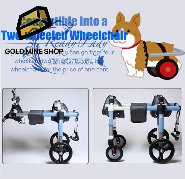 犬 車椅子 フルサポート犬用車椅子 4 輪 大型 中型 小型犬用調節 な犬用移動カート 前輪と後輪付き負傷ペット用脚装具カート Blue M
