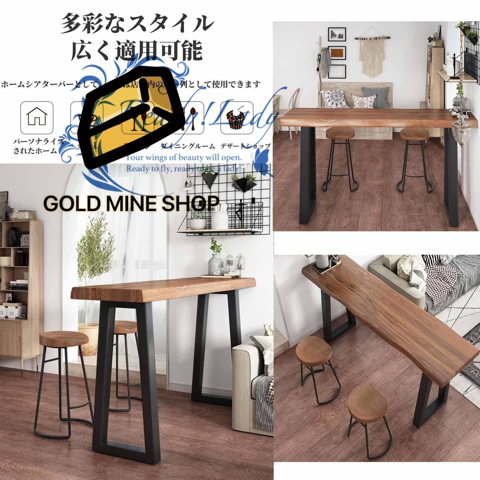 ダイニングテーブルとして最適キッチンカウンター 200X40X105CM