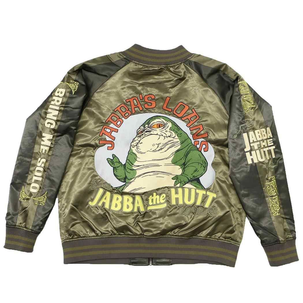 スターウォーズ アウター スカジャン 3L ジャバ ザ ハット STAR WARS 丸眞 メンズ レディース ユニセックス オーバーサイズ キャラジャン キャラクター グッズ
