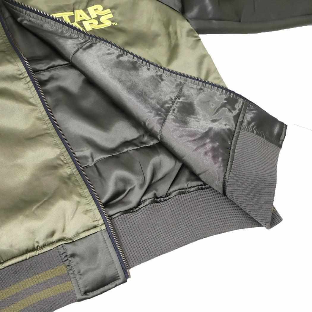 スターウォーズ アウター スカジャン 3L ジャバ ザ ハット STAR WARS 丸眞 メンズ レディース ユニセックス オーバーサイズ キャラジャン キャラクター グッズ GULLKHAN_COM