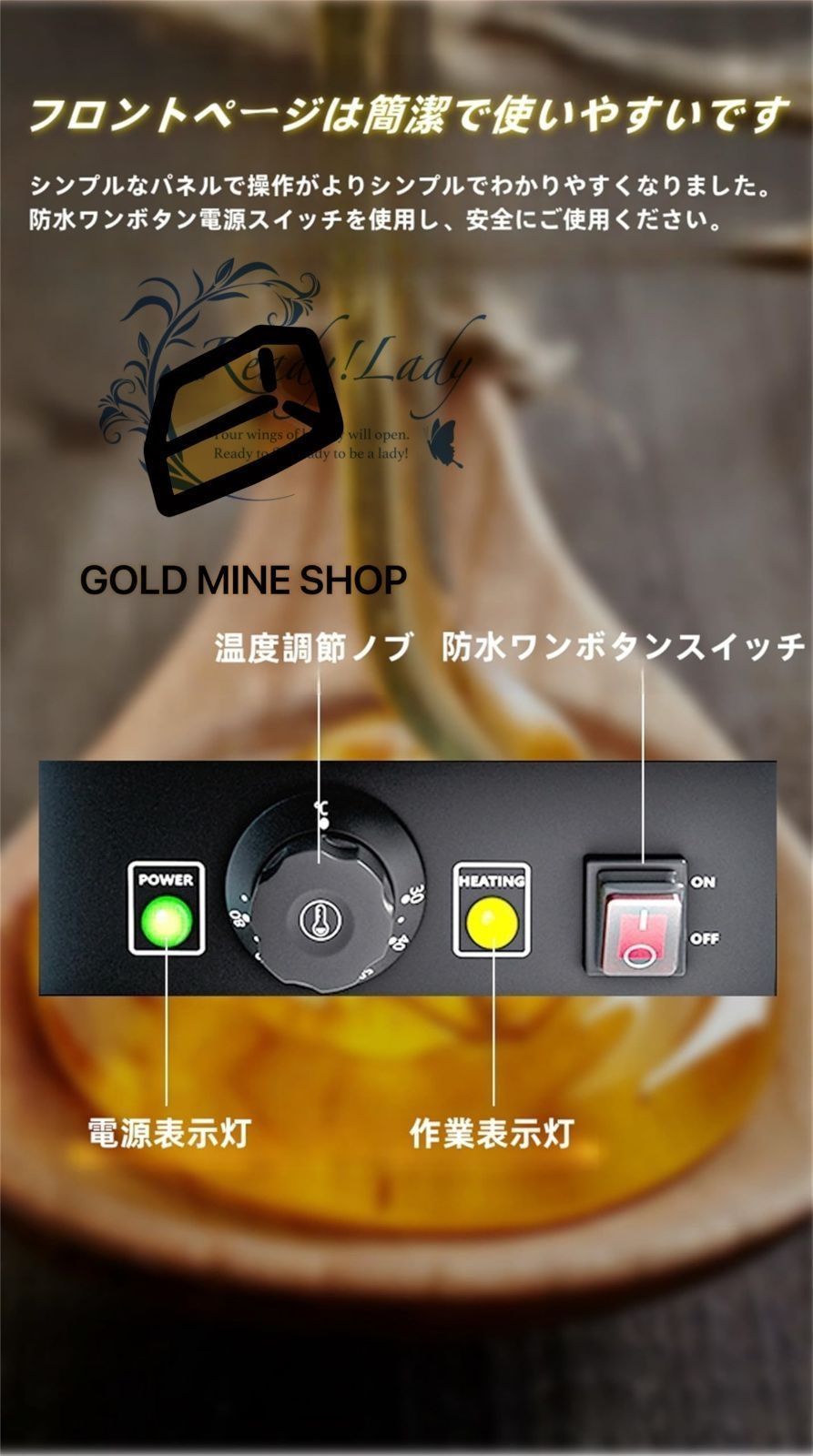 業務用チーズテンパリングマシン レストラン