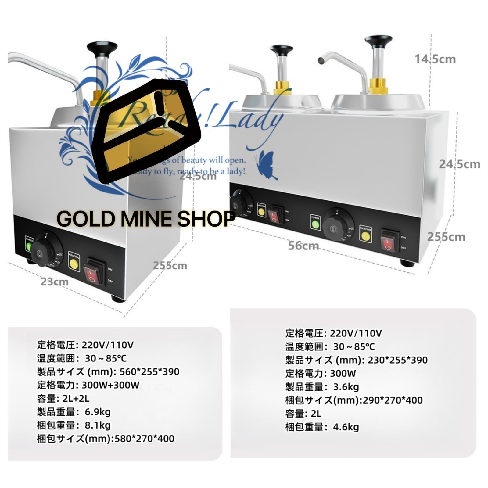  ポンプ付きチーズウォーマー チーズウォーマーディスペンサー 業務用チーズテンパリングマシン レストラン サラダジャム調味料ソース用ステンレススチールホットチーズディスペンサー シルバー 110 V ダブルヘッド その他 キッチン 食器