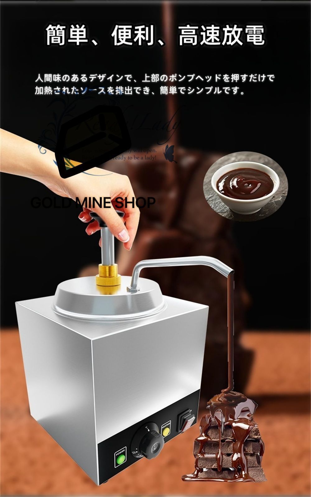 サラダジャム調味料ソース用ステンレススチールホットチーズディスペンサー シルバー