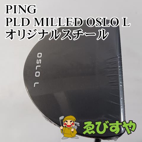 入間 パター ピン PLD MILLED OSLO L オリジナルスチール 46ｲﾝﾁ 3° 0352