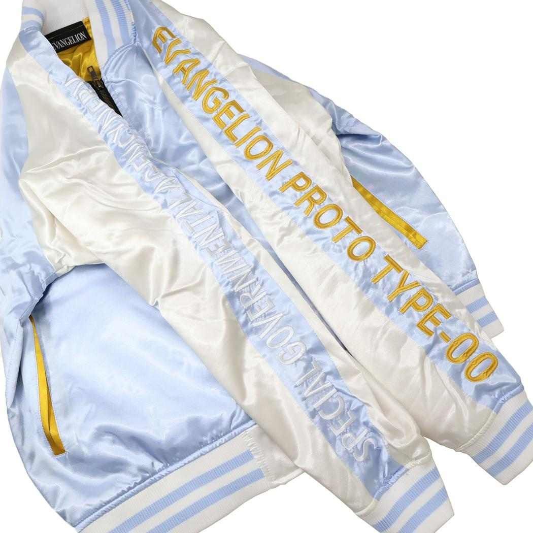 アウター スカジャン