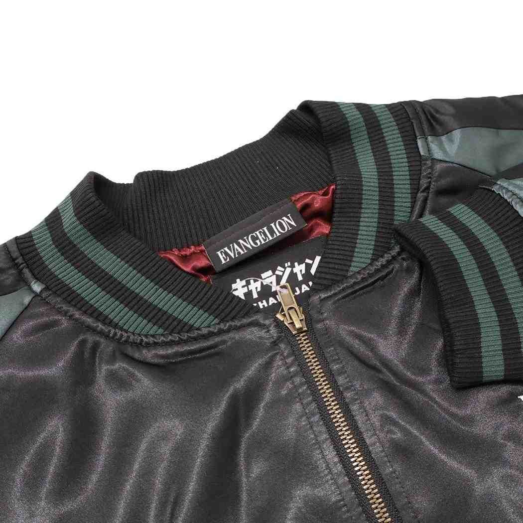 エヴァンゲリオン アウター スカジャン 3L 第4の使徒 丸眞 メンズ レディース ユニセックス オーバーサイズ キャラジャン アニメキャラクター グッズ GULLKHAN_COM