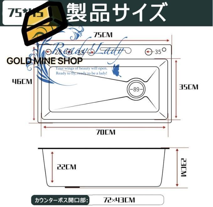 ナノ キッチンシンク