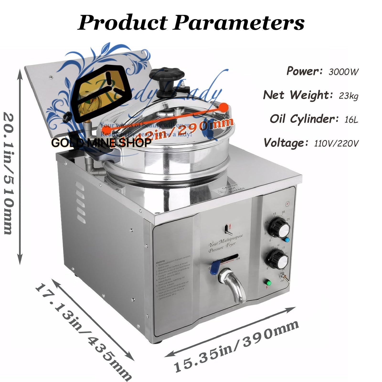 ステンレス製電気フライヤー
