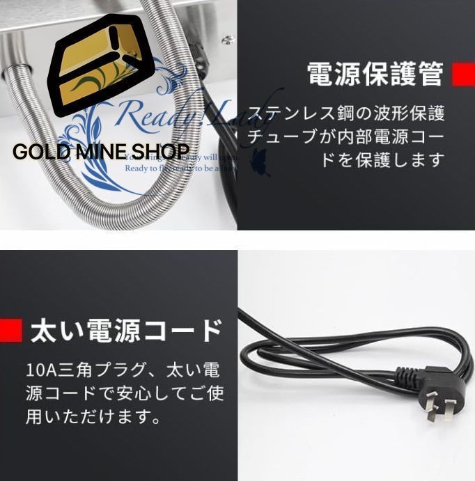 たいやきタイプ 焙煎機、アイスクリームたい焼き焙煎機、均一加熱三種焙煎機 たいやきタイプ ベーカリーシリーズ たい焼きメーカー 【ﾎﾞﾋﾞﾝ】 (ガスモデル オープニング/2枚)