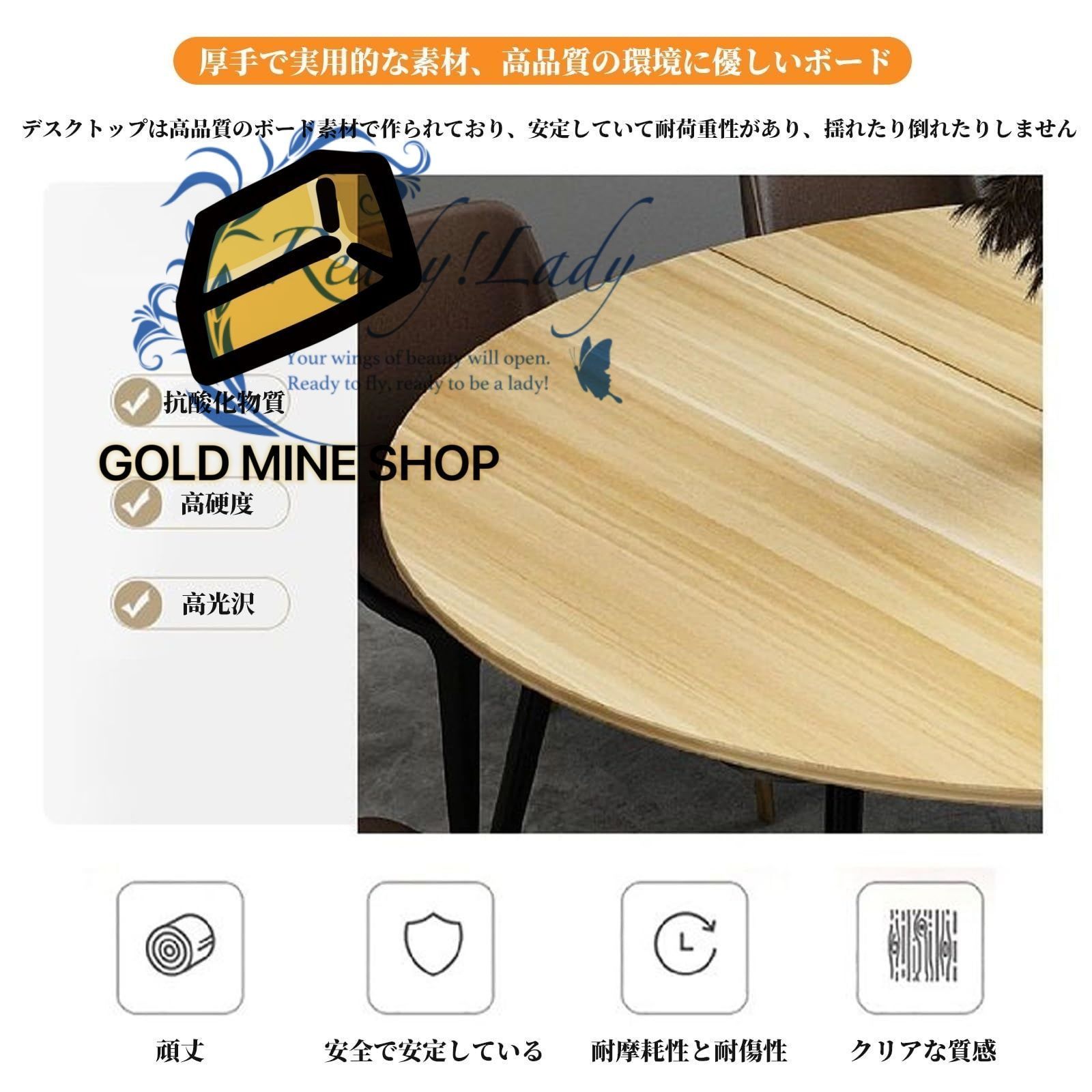 耐摩耗性と耐傷性 クリアな質感