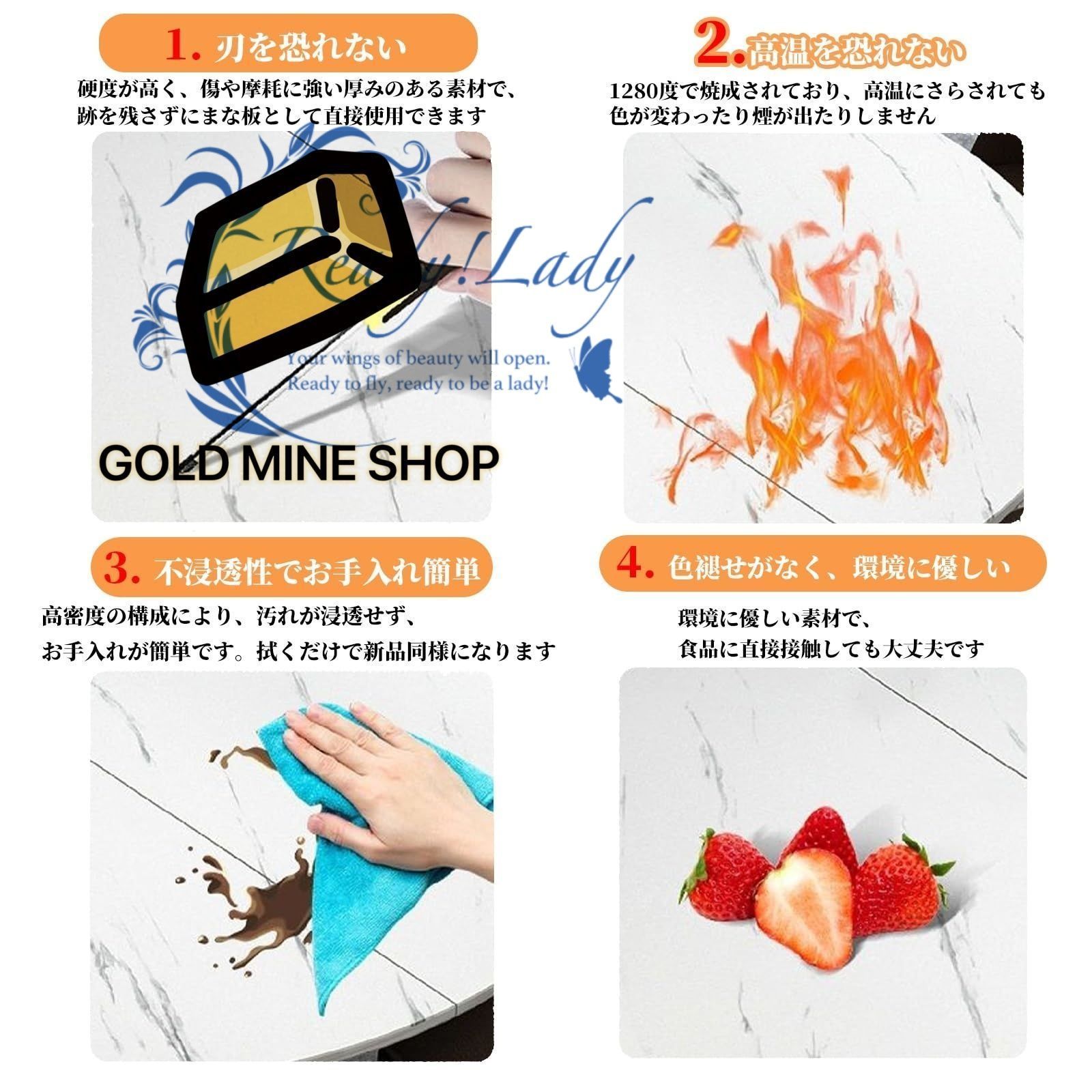 ダイニングルーム