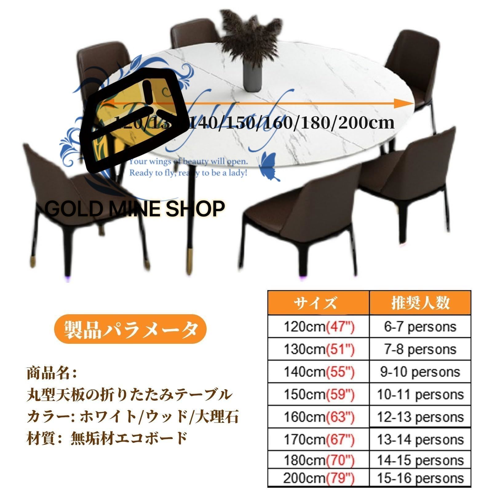 テーブル 天板 丸 木製丸テーブルトップ 折りたたみ式 ダイニングルーム 大型宴会テーブル 脚なし 省スペース 半円折り 耐摩耗性と耐傷性 クリアな質感 ファミリーレストランやパーティーに最適 白 200cm MARWIL-DEMENAGEMENTS_CH