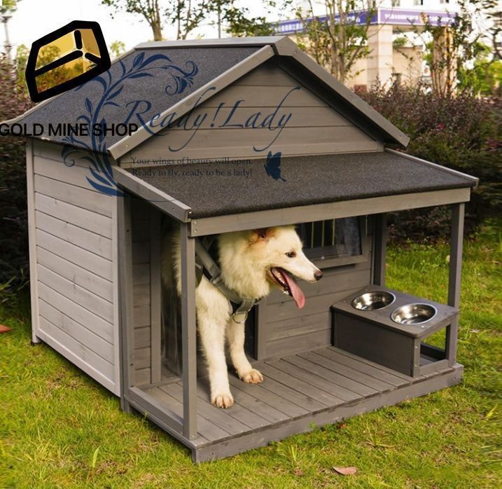 耐候性大型犬小屋