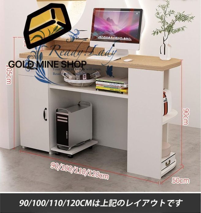 レジカウンター おしゃれ レジカウンター 受付カウンター レジ係カウンター 受付 カウンターテーブル レジ係カウンターモダンミニマリストフロントデスクレセプションカウン 幅広いアプ レジカウンター 受付カウンター カウンター オフィス家具通販の 組み立てレジ台 鍵