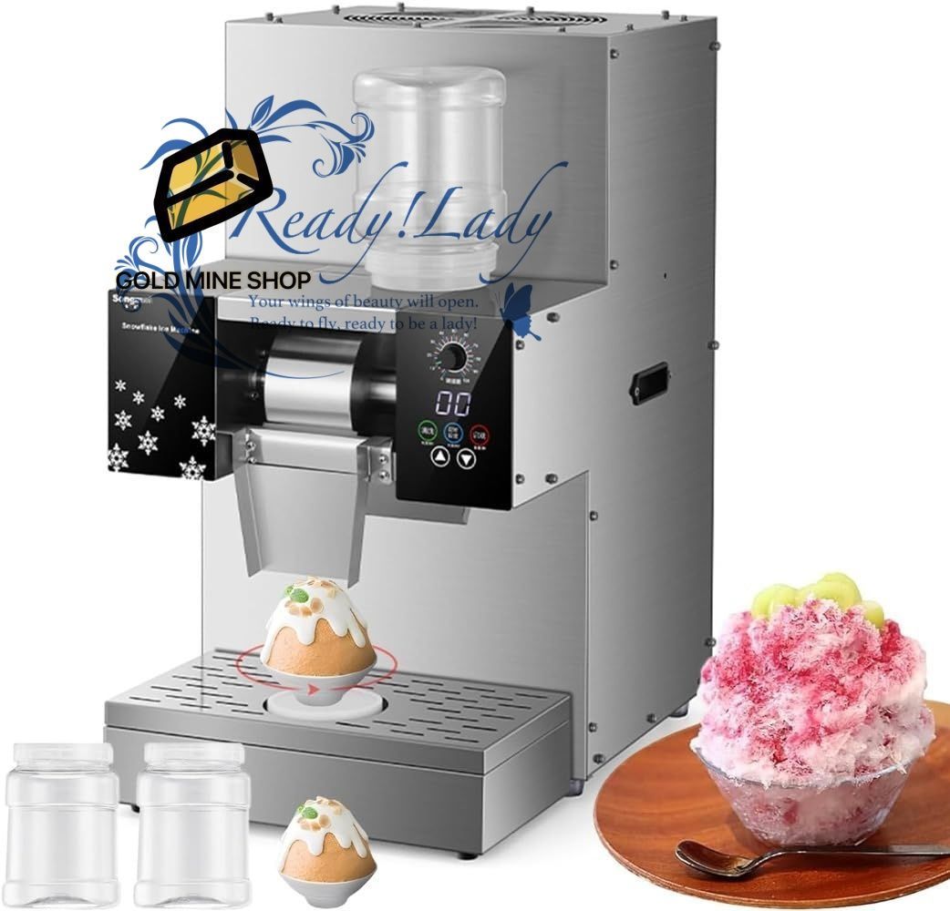 かき氷機 業務用 3秒で氷が出 電動 アイスクラッシャー かき氷メーカー 氷粉砕機 回転トレイ 自浄 低騒音 110V 空冷-1200w