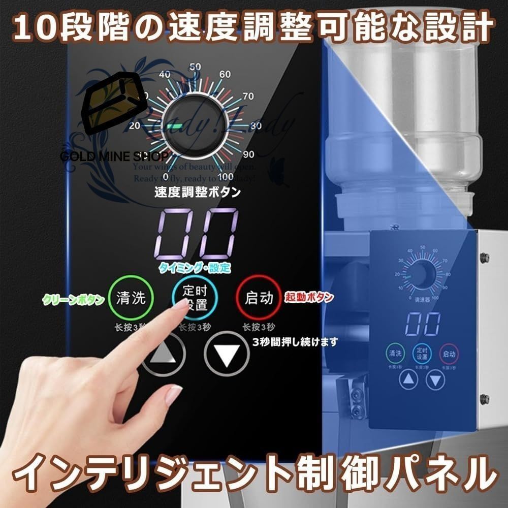  かき氷機 業務用 3秒で氷が出 電動 アイスクラッシャー かき氷メーカー 氷粉砕機 回転トレイ 自浄 低騒音 110 V 空冷-1200 w かき氷機 調理器具