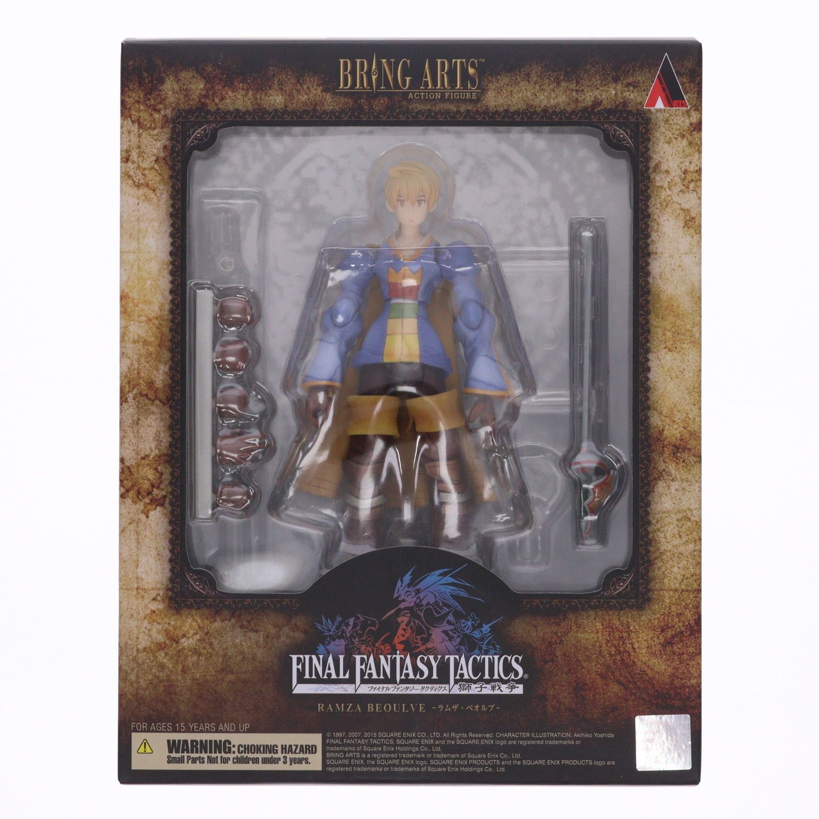 BRING ARTS(ブリングアーツ) ラムザ・ベオルブ FINAL FANTASY TACTICS