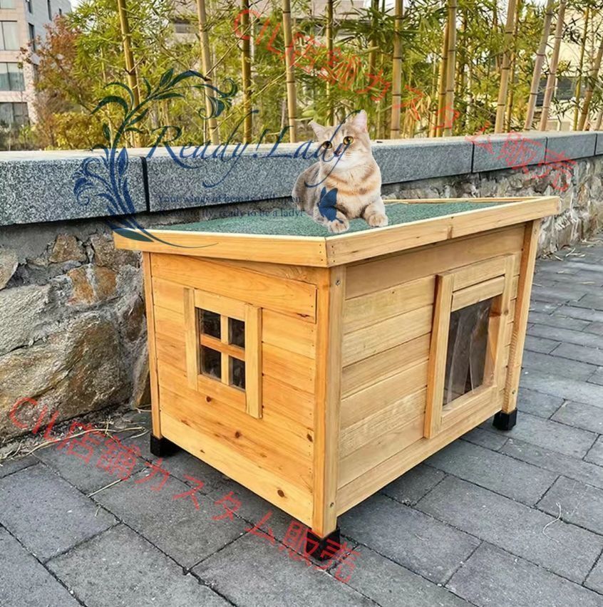 猫 ハウス 屋外 キャットハウス 猫の家 透明な窓とカーテンで雨を防ぎ 暖かく過ごせる屋外用シェルター 屋外用野良猫用シェルター 冬防風