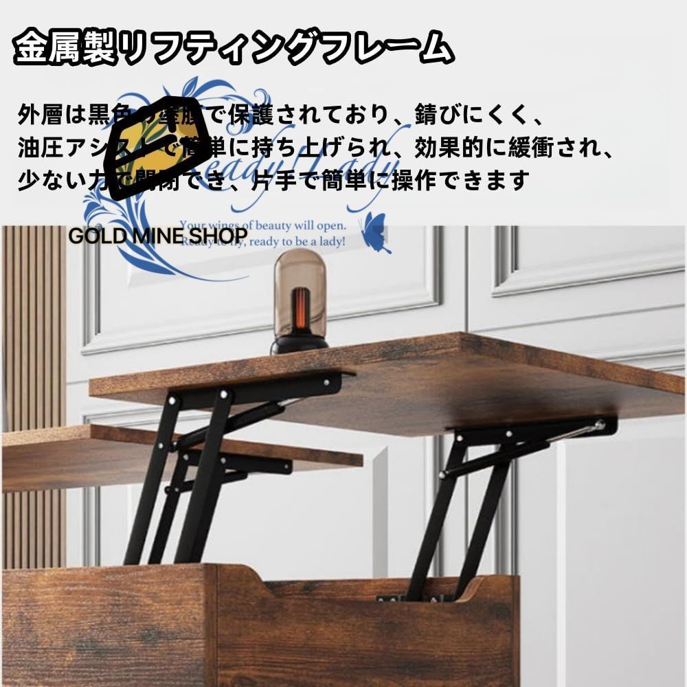 大容量 収納テーブル