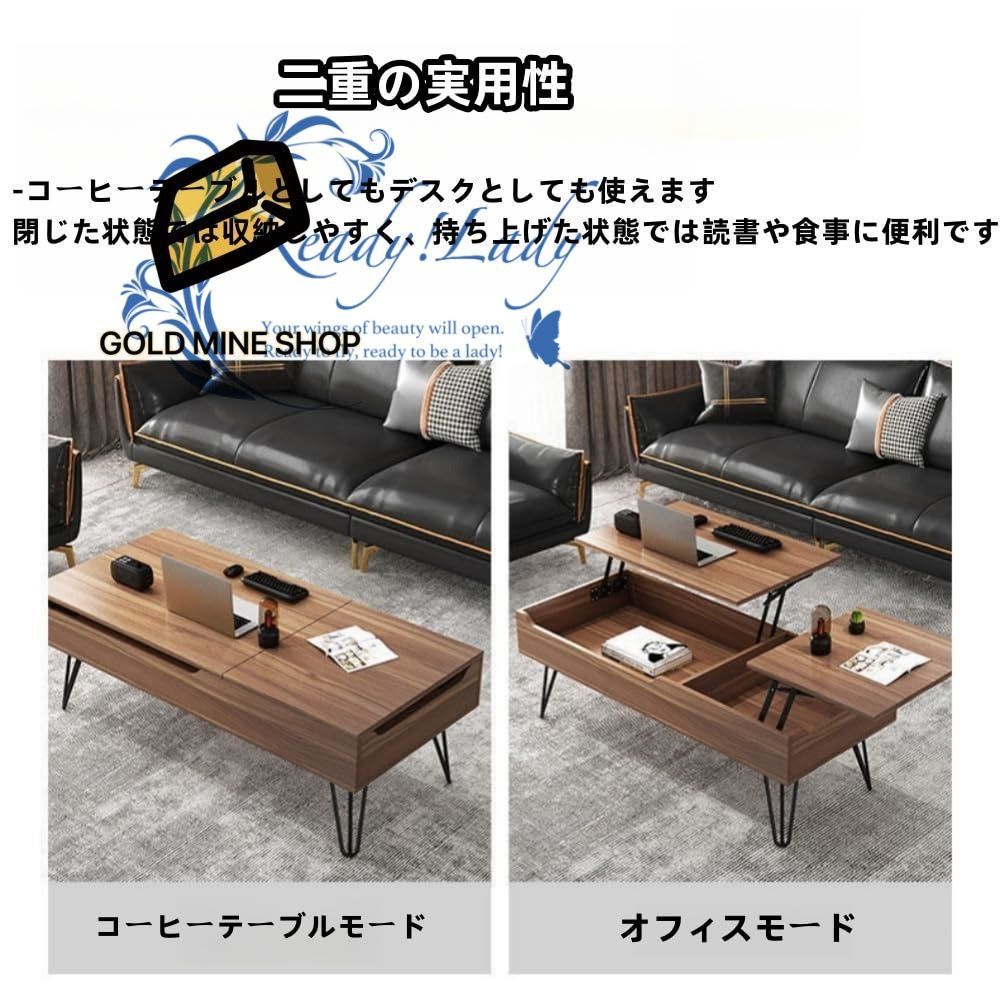 ローテーブル センターテーブル 天板昇降式 木製 リフティングテーブル 収納棚付き リビングテーブル 大容量 収納テーブル 在宅勤務 コーヒーテーブル 昇降式テーブル 高さ調整 大容量 簡単開閉 組み立て簡単 グレー MARWIL-DEMENAGEMENTS_CH