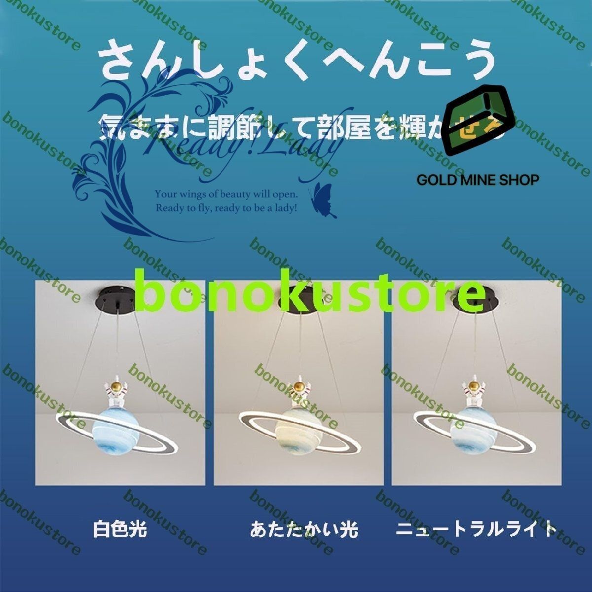 ペンダントライト スターシャンデリア