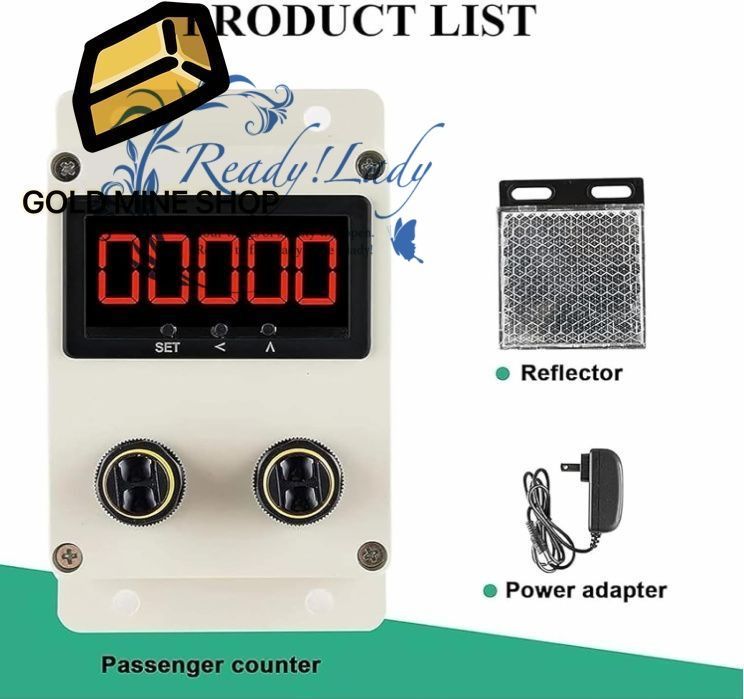 スーパーマーケット