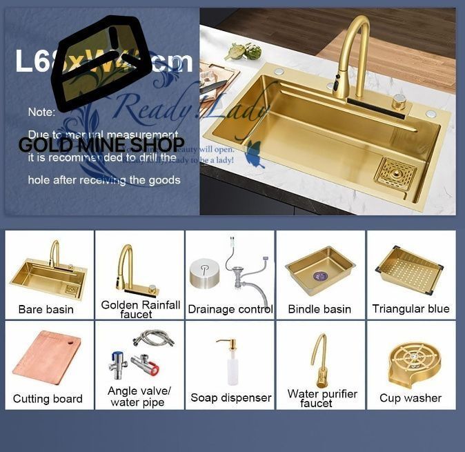 キッチン流し台シンク