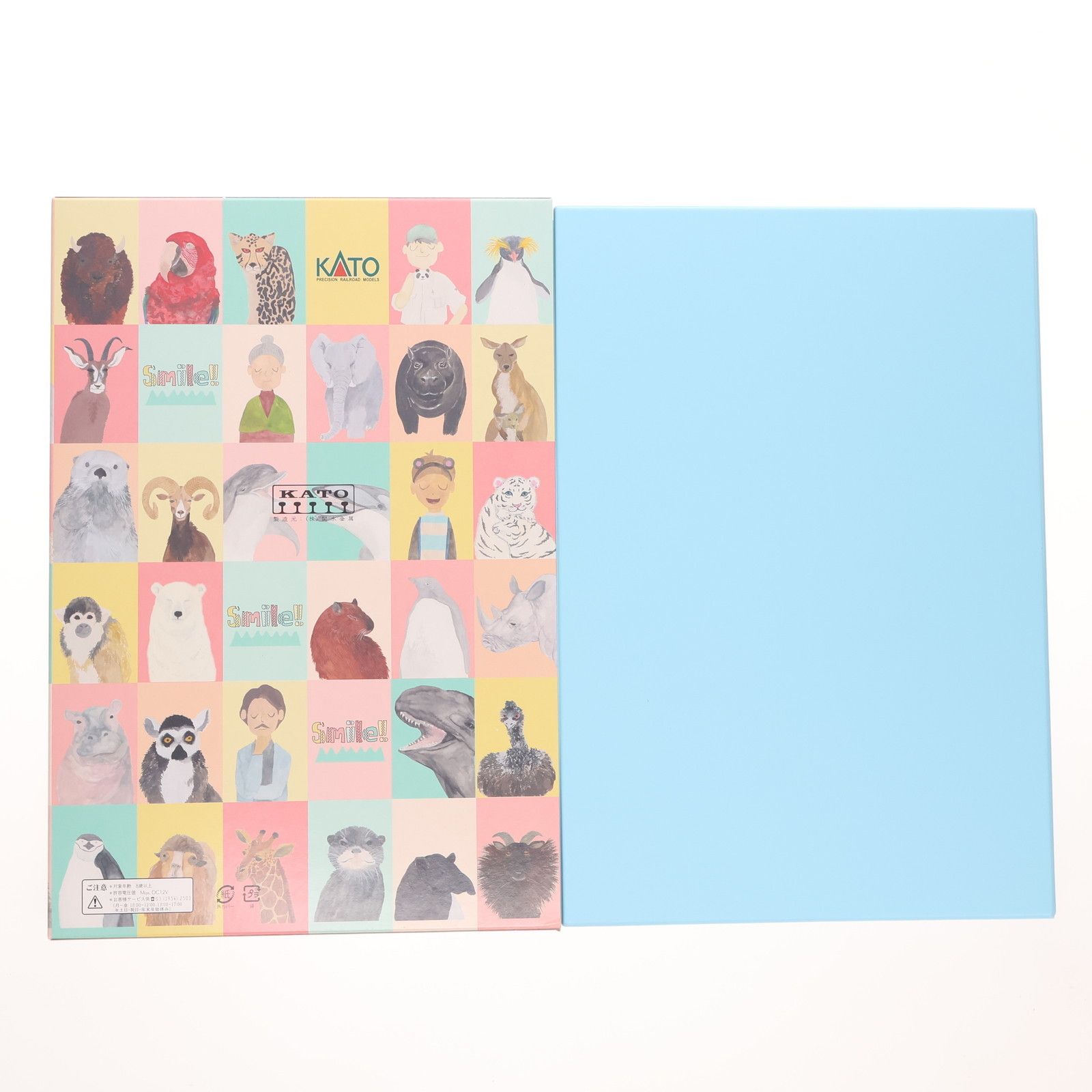 10-1506 287系 パンダくろしお「Smileアドベンチャートレイン」 6両