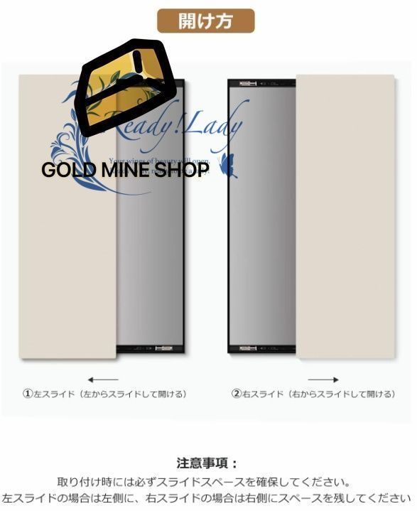 全身鏡 壁掛け鏡 天然木製 おしゃれ 北欧 玄関 収納 ウォールミラー スライド式全身鏡 ミラーが隠せる 開閉式 薄型 姿見 有孔ボード 簡単壁掛け 収納棚 寝室 収納付き ナチュラル 40 120cm 左スライド NEXPOTALLINN_EU