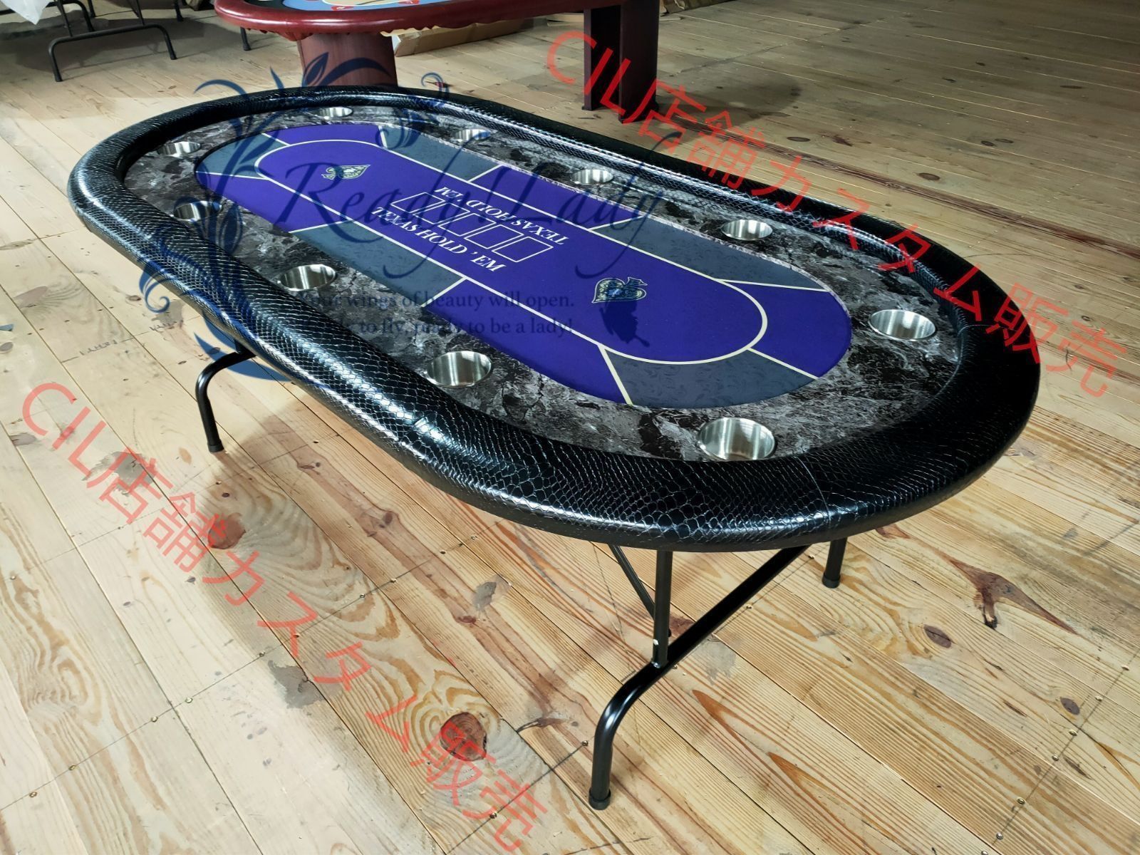 CIL店舗カスタム販売 10人用 ポーカーテーブル プライベートカスタム 楕円形 ホールデムサイコロ カジノ テキサスホールデム カ