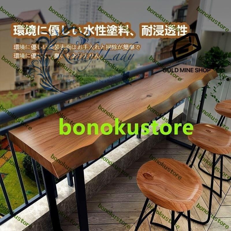 カウンターテーブル ハイテーブル バーカウンターテーブル おしゃれ 木製 ダイニングテーブル スツールは含まれていません 120x45x105cm MARWIL-DEMENAGEMENTS_CH