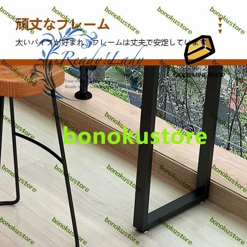 カウンターテーブル ハイテーブル