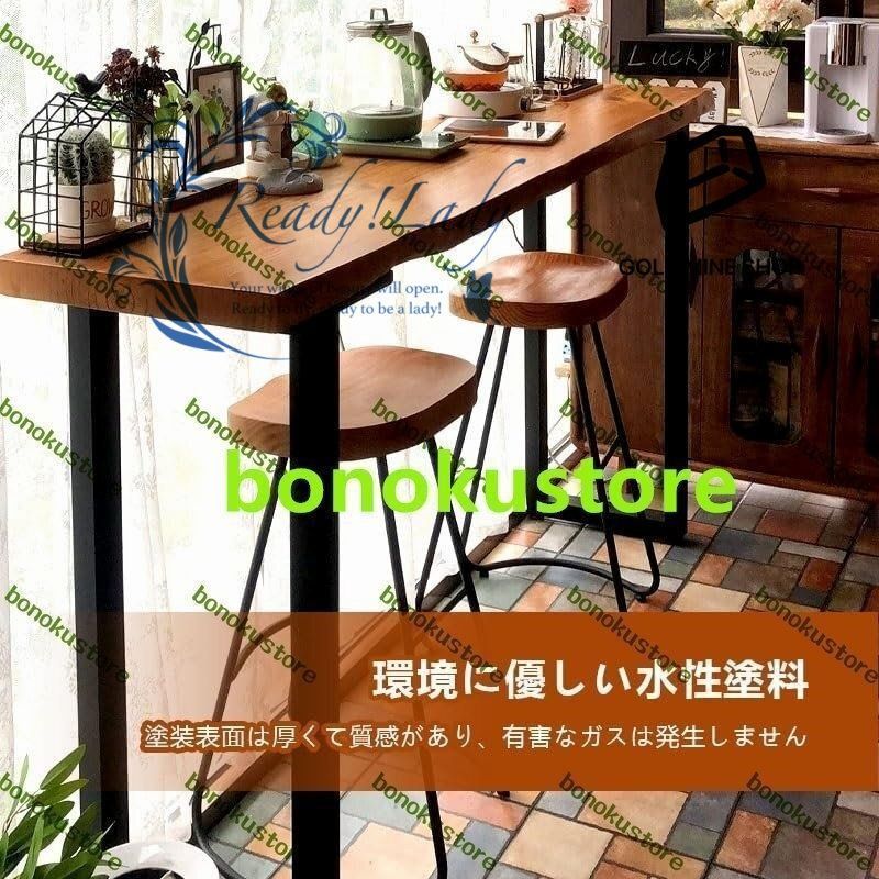 ハイテーブル バーカウンターテーブル
