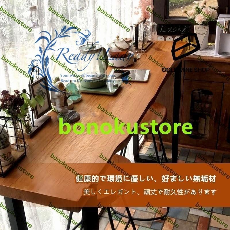 バーカウンターテーブル おしゃれ