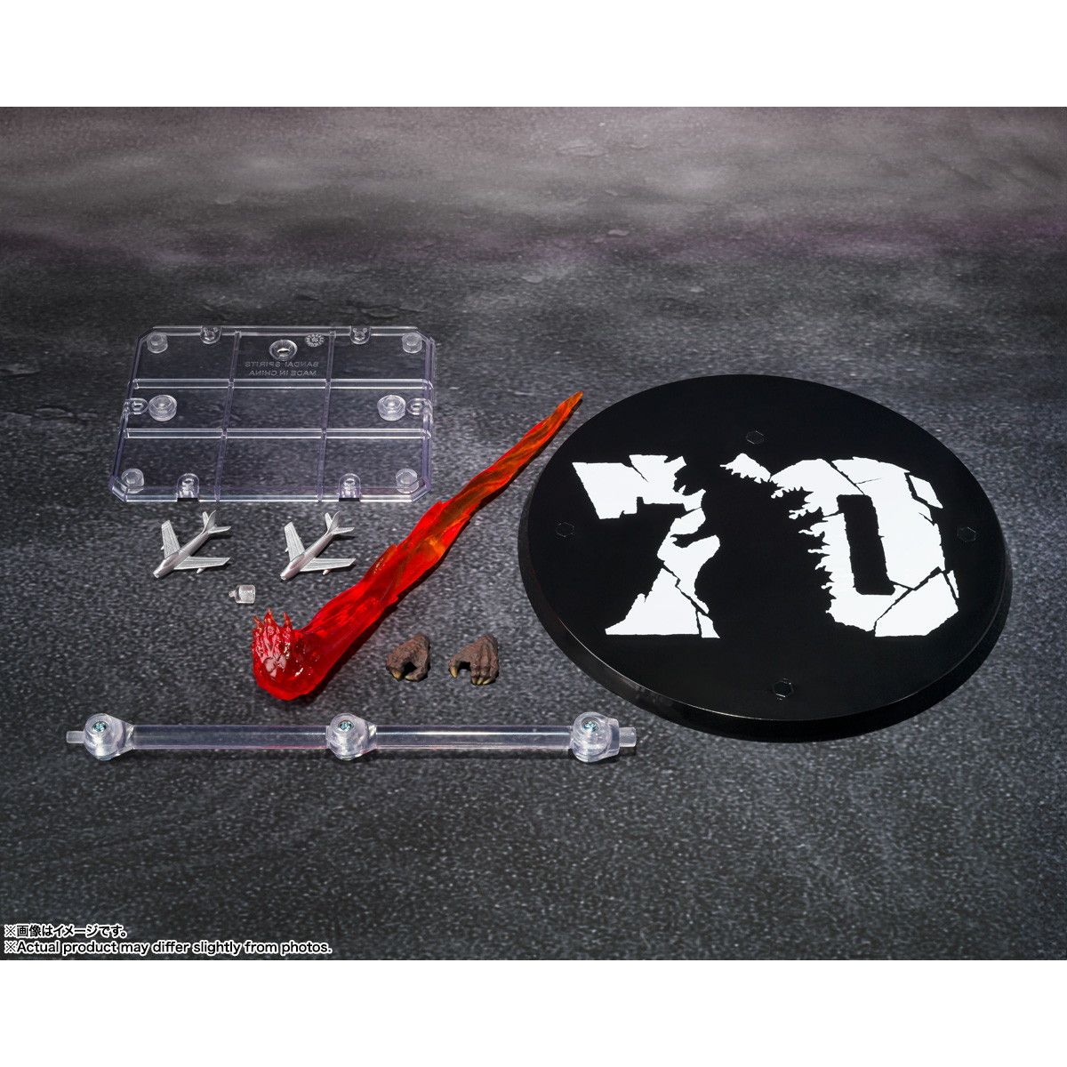 S.H.MonsterArts モンスターアーツ ゴジラ 1954 70周年特別記念Ver. 完成品 可動フィギュア バンダイスピリッツ WWW_STEELWINDOWSANDDOORS_COM